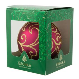 Стеклянный елочный шар Очарование 8 см бордовый Фабрика Елочка фото 3