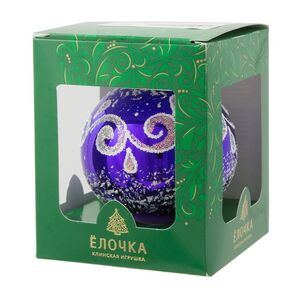 Стеклянный елочный шар Аллегро 7 см сливовый Фабрика Елочка фото 3