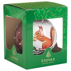 Стеклянный елочный шар Белка 9 см коричневый Фабрика Елочка фото 5