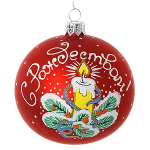 Стеклянный елочный шар Рождественский 8 см красный матовый