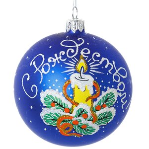 Стеклянный елочный шар Рождественский 8 см синий матовый Фабрика Елочка фото 1