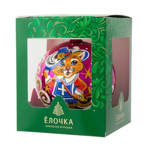 Стеклянный елочный шар Зодиак - Кот Маркиз 8 см вишневый Фабрика Елочка фото 2