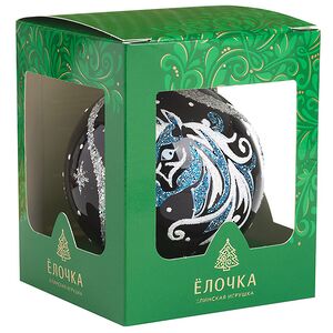Стеклянный елочный шар Зодиак - Лошадка Джоси 9 см черный Фабрика Елочка фото 4