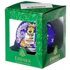 Стеклянный елочный шар Зодиак - Пес с календарем 8 см синий Фабрика Елочка фото 2