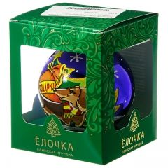 Стеклянный елочный шар Зодиак - Такса 8 см синий Фабрика Елочка фото 2