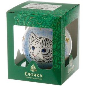 Стеклянный елочный шар Зодиак - Тигр принц Луи 8 см Фабрика Елочка фото 2