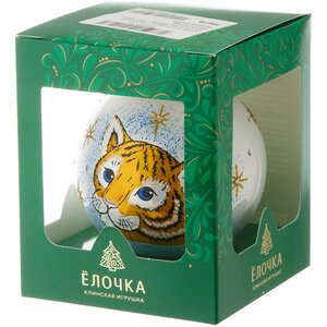 Стеклянный елочный шар Зодиак - Тигр принц Филипп 8 см Фабрика Елочка фото 2