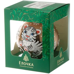 Стеклянный елочный шар Зодиак - Тигренок Клаус - Повелитель снежного вихря 8 см шоколадный Фабрика Елочка фото 2