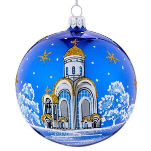 Стеклянный елочный шар Храм 9 см синий