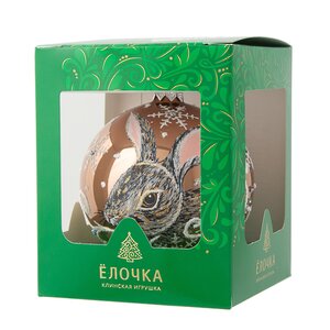 Стеклянный елочный шар Зодиак - Кролик Санни 8 см шоколадный Фабрика Елочка фото 2