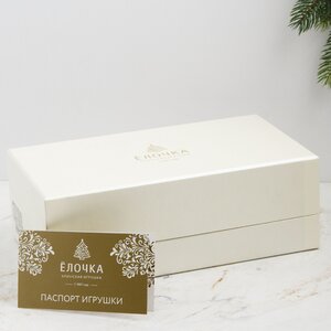 Набор стеклянных елочных игрушек Театр 8-11 см, 3 шт, подвеска Фабрика Елочка фото 7