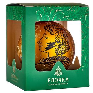 Елочный шар Поэт Пушкин 9 см, стекло Фабрика Елочка фото 5