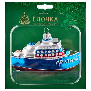 Елочная игрушка Ледокол Триколор 10 см, стекло Фабрика Елочка фото 7