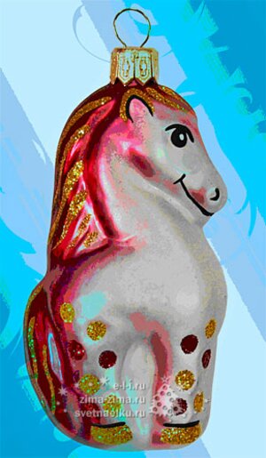 Стеклянная елочная игрушка Конек Горбунок 8 см, подвеска Фабрика Елочка фото 1