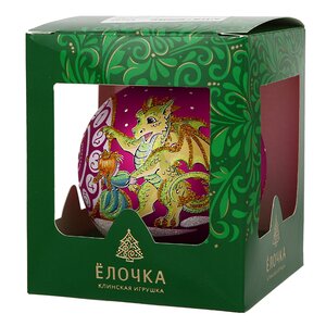Стеклянный елочный шар Зодиак - Дракон с часами 9 см вишневый Фабрика Елочка фото 4