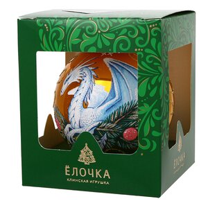 Стеклянный елочный шар Зодиак - Дракон на еловой ветке 9 см золотой Фабрика Елочка фото 3