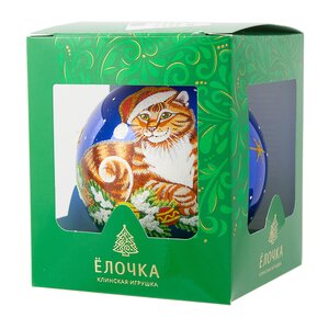 Стеклянный елочный шар Зодиак - Кот Ральф в новогоднем колпачке 9 см синий Фабрика Елочка фото 2