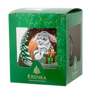 Стеклянный елочный шар Зодиак - Кролик с гостинцем 9 см шоколадный Фабрика Елочка фото 2