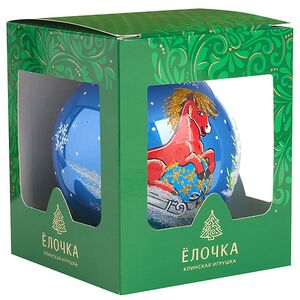 Стеклянный елочный шар Зодиак - Лошадка Рени с елочкой 10 см синий Фабрика Елочка фото 5