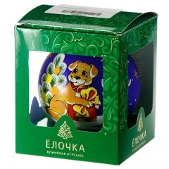 Стеклянный елочный шар Зодиак - Песик с Подарками 9 см синий Фабрика Елочка фото 2