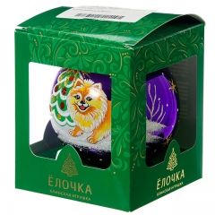Стеклянный елочный шар Зодиак - Шпиц у Елочки 9 см фиолетовый Фабрика Елочка фото 2