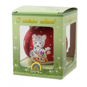 Стеклянный елочный шар Зодиак - Тигр Бенджи и подарки 7 см красный матовый Фабрика Елочка фото 3