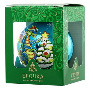 Стеклянный елочный шар Зодиак - Дракон у елки 7 см синий Фабрика Елочка фото 3