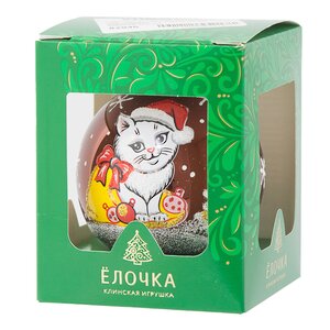 Стеклянный елочный шар Зодиак - Кот Санта 7 см шоколадный Фабрика Елочка фото 2