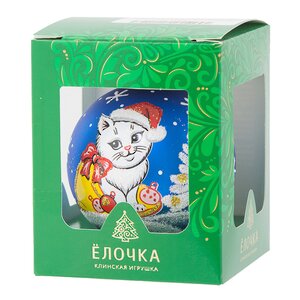 Стеклянный елочный шар Зодиак - Кот Санта 7 см синий Фабрика Елочка фото 2