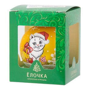 Стеклянный елочный шар Зодиак - Кот Санта 7 см золотой Фабрика Елочка фото 2
