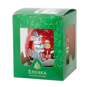 Стеклянный елочный шар Зодиак - Кролик у Елочки 7 см красный Фабрика Елочка фото 2