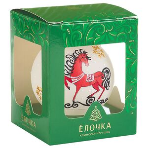 Стеклянный елочный шар Зодиак - Лошадка Бланш 8 см молочный Фабрика Елочка фото 4