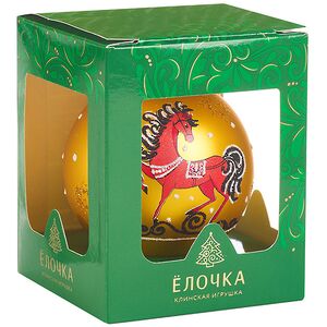 Стеклянный елочный шар Зодиак - Лошадка Бланш 8 см золотой Фабрика Елочка фото 4