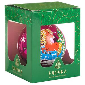 Стеклянный елочный шар Зодиак - Лошадка Дезири 8 см вишневый Фабрика Елочка фото 4