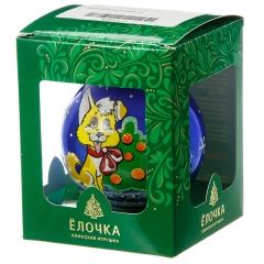 Стеклянный елочный шар Зодиак - Песик в Банте 7 см синий глянцевый Фабрика Елочка фото 2