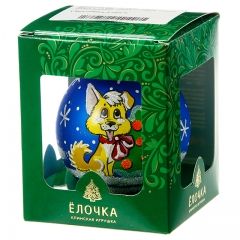 Стеклянный елочный шар Зодиак - Песик в Банте 7 см синий матовый Фабрика Елочка фото 2