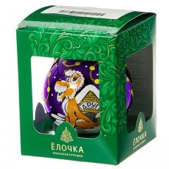 Стеклянный елочный шар Зодиак - Верный Друг 7 см фиолетовый Фабрика Елочка фото 2
