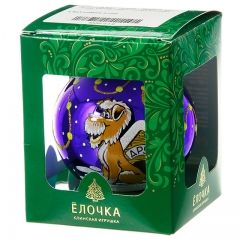 Стеклянный елочный шар Зодиак - Верный Друг 7 см синий Фабрика Елочка фото 2