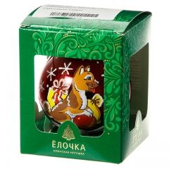 Стеклянный елочный шар Зодиак - Веселая Собачка 7 см бордовый Фабрика Елочка фото 2