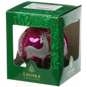 Стеклянный елочный шар Серебряное копытце 8 см розовый Фабрика Елочка фото 2