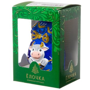 Стеклянная елочная игрушка Бык Подарок 8.5 см синий, подвеска Фабрика Елочка фото 2