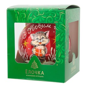 Стеклянный елочный шар Котенок 9 см бордовый Фабрика Елочка фото 2