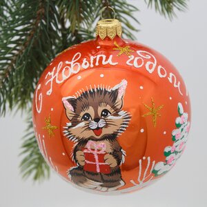 Стеклянный елочный шар Котенок 9 см оранжевый глянцевый