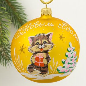 Стеклянный елочный шар Котенок 9 см золотой