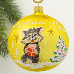 Стеклянный елочный шар Котенок 9 см светло-золотой Фабрика Елочка фото 1
