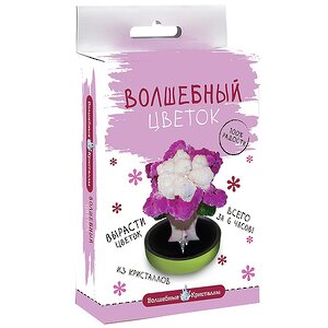 Набор для выращивания кристаллов "Волшебный цветок", розовый с белым