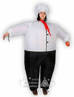 Надувной костюм Повар Торг Хаус фото 1