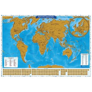 Скретч-карта мира Карта твоих путешествий Globen фото 1