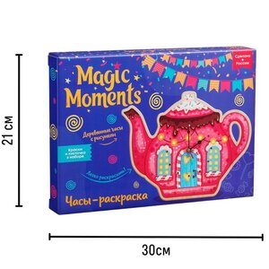 Набор для раскрашивания Часы - Чайные истории Magic Moments фото 8