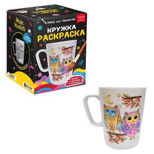 Фарфоровая кружка-раскраска Совята, 350 мл Magic Moments фото 8